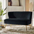 Euclid 47" Velvet 2-Seat Armless Loveseat
